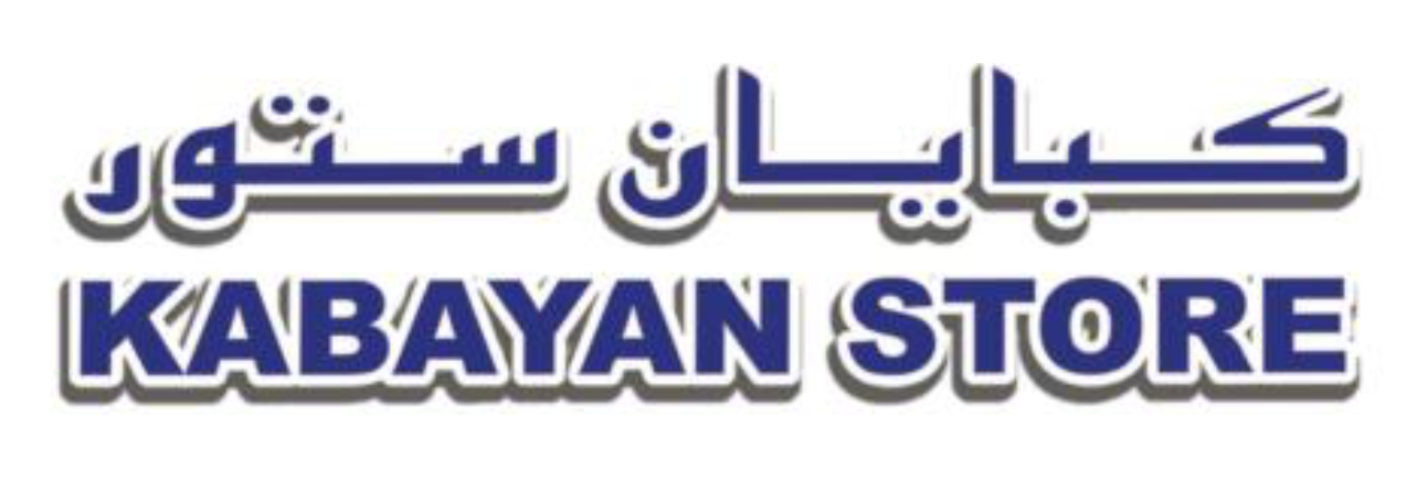 Kabayanlogo